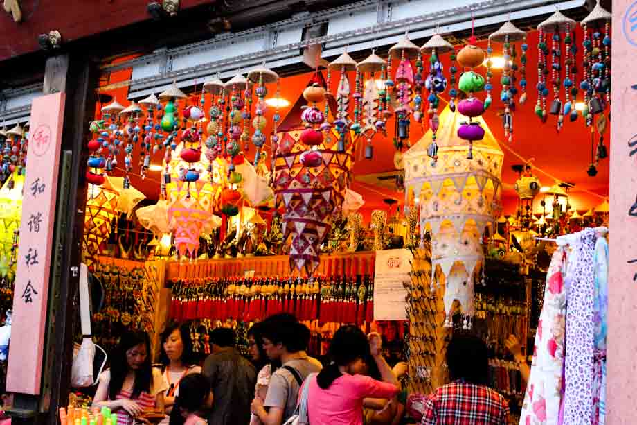 essay about night market essay about night market