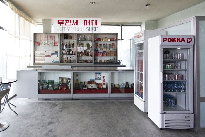 north korea tourism