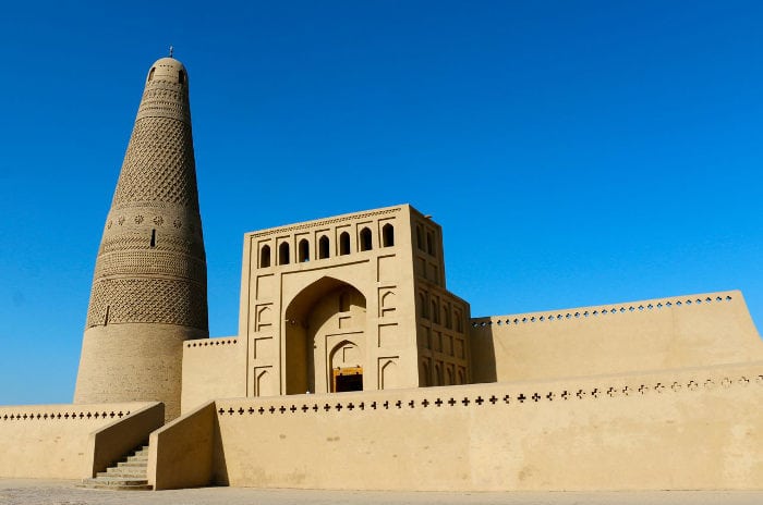 emin minaret
