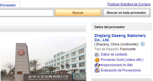 comprar en alibaba