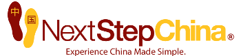 nextstepchina