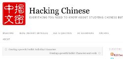 hacking chinese