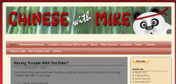 chinesewithmike