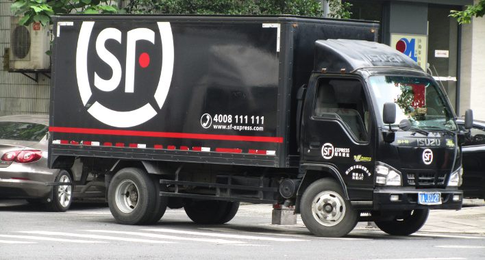 SF-express