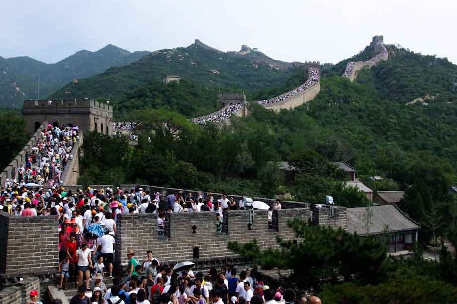 Touristic attraction