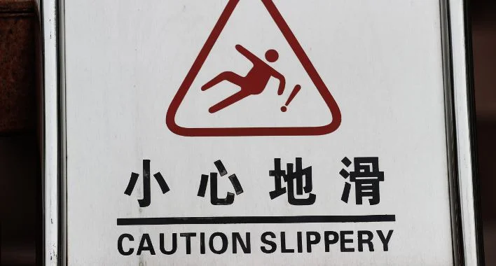 chinese characters