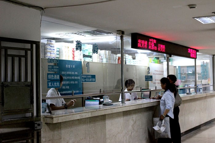 hospital in china