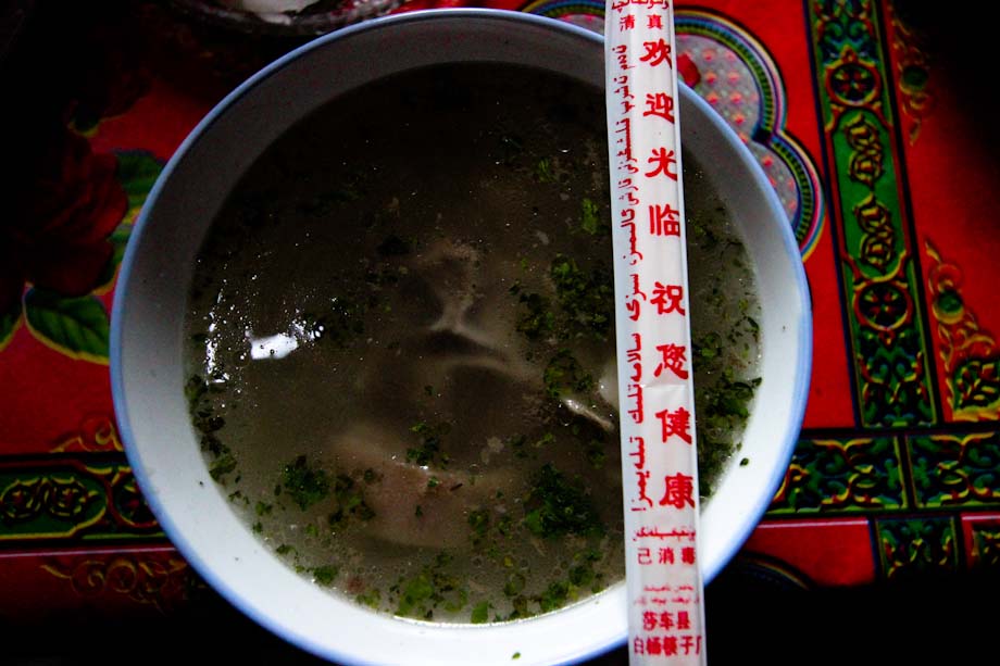 Karakorum Highway Karakorum Highway