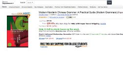 chinese grammar chinese grammar