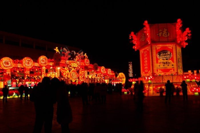 Chinese New Year Chinese New Year