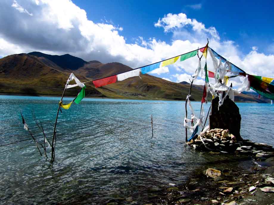 Yamdrok Lake
