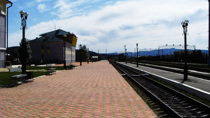 Border Rusia Mongolia
