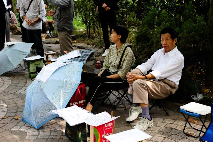 singles market shangha