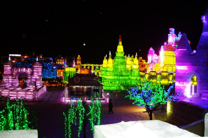 Haerbin Ice Festival