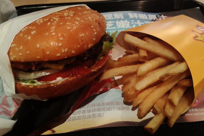 cheat day at Carl's cheat day