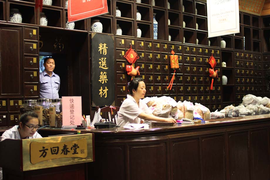 wushansquare-hanghzou-15