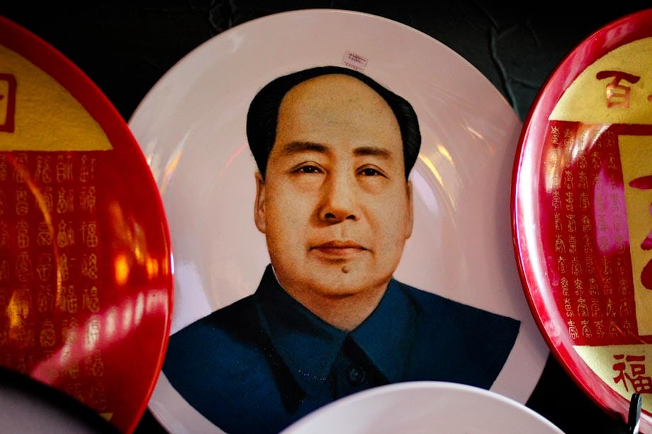 wushansquare-hanghzou-2