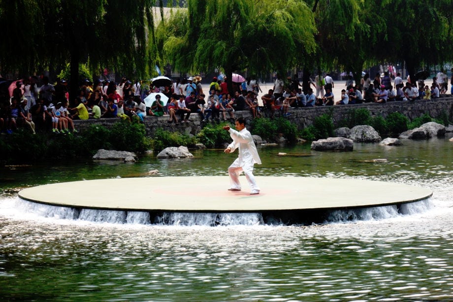 Travel Yuntai Mountain