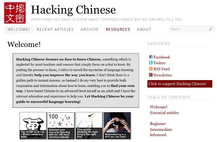 hacking chinese hacking chinese
