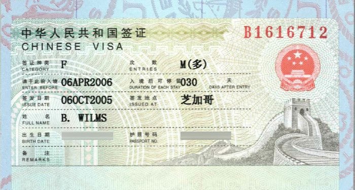 visiting family china visa