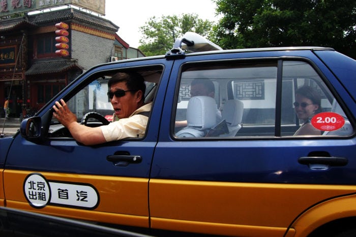 turism in beijing turism in beijing