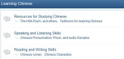 Chinese Forums