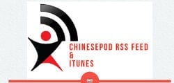 Create an account or sign in to comment May 24, · Download past episodes or subscribe to future episodes of ChinesePod by ChinesePod Ltd for free.