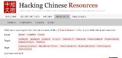 Hacking Chinese resources