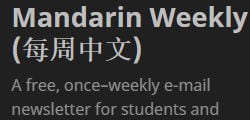 mandarin weekly