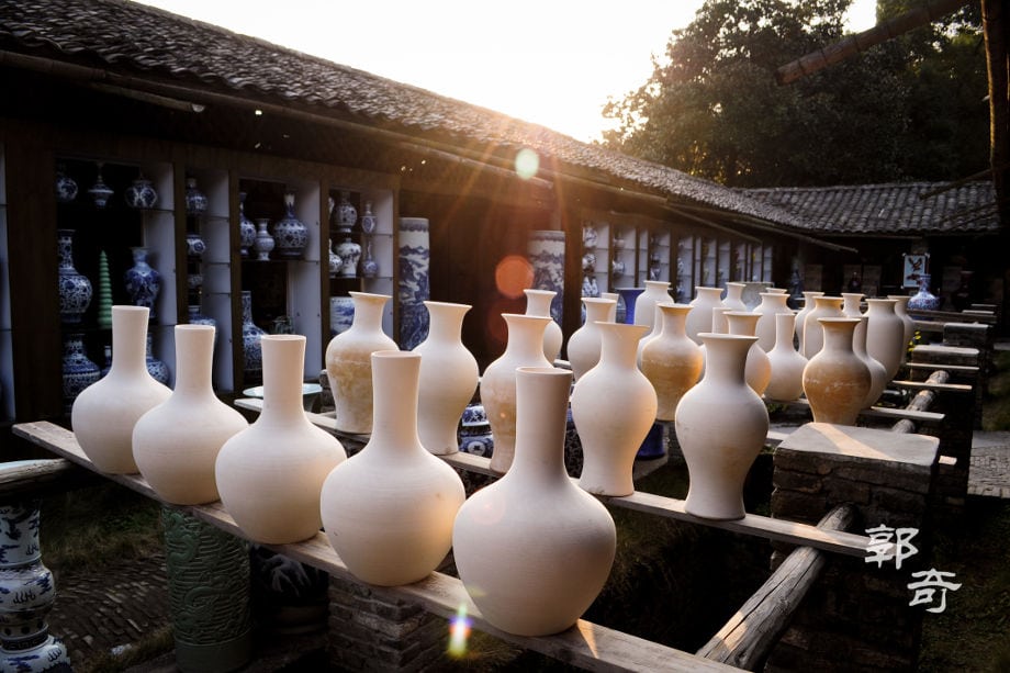 Jingdezhen Jingdezhen