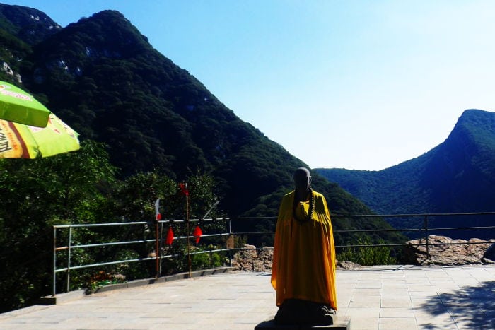 Mount Song Mount Song