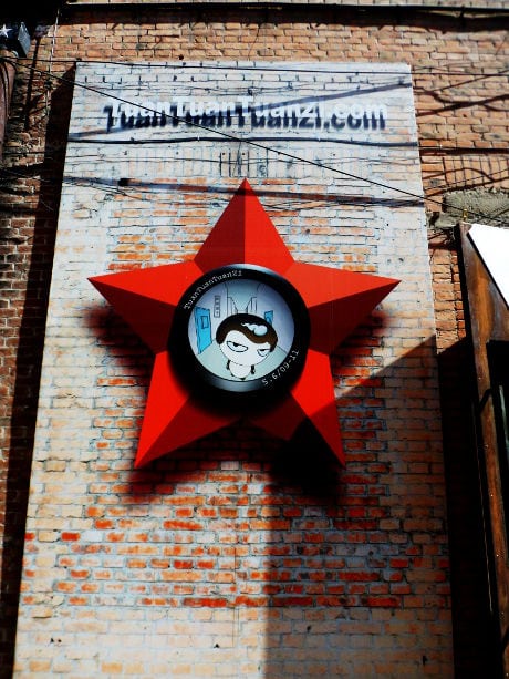 798 Beijing art district