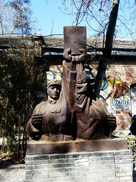 798 Beijing art district