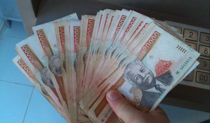 laos currency skip