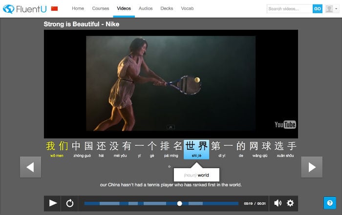 Fluentu learn chinese with videos