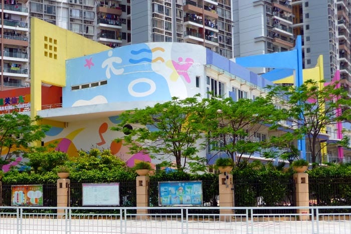 Kindergarten Kindergarten