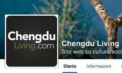 Chengdu Living Chengdu Living