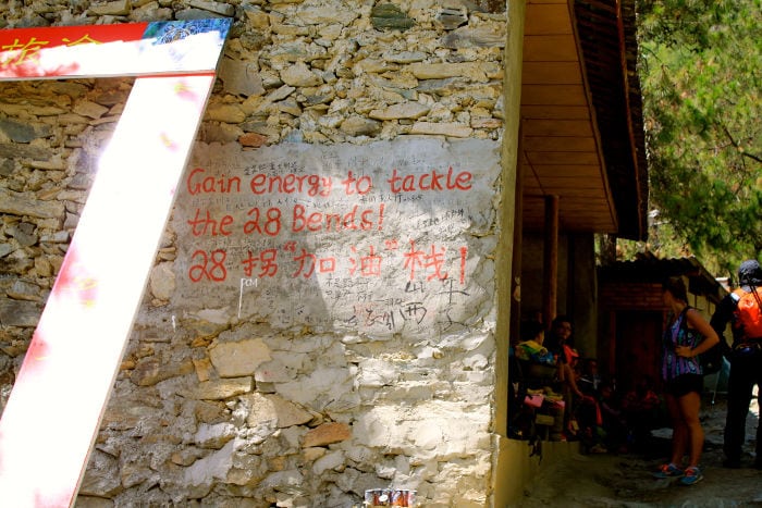 28 Bends tiger leaping gorge