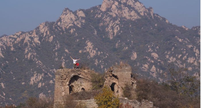 Mutianyu Great Wall