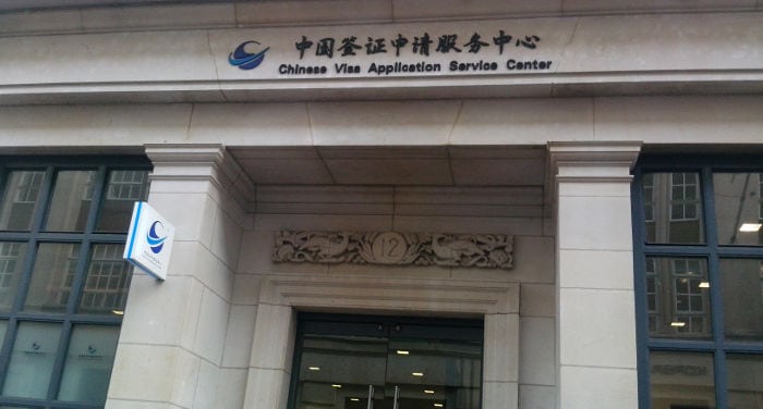 How to Get a Chinese Visa in London