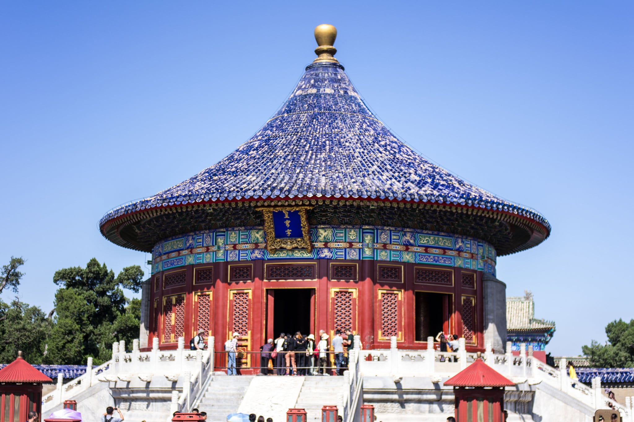 Heaven temple Heaven temple