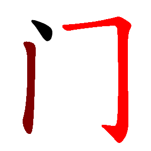 буква why. слово why. идеи рисунков по алфавиту. надпись why. буква why.