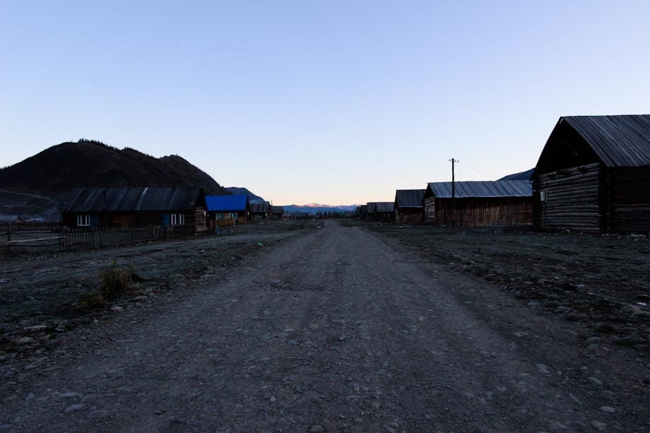 The Kanas National Nature Reserve The Kanas National Nature Reserve