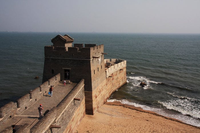 Shanhaiguan