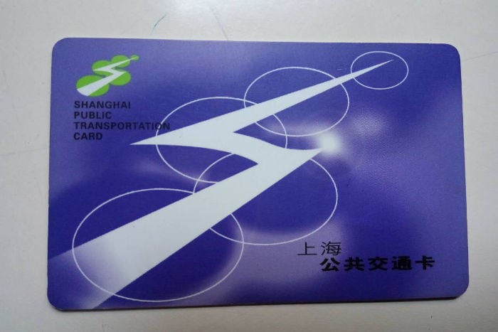 Shanghai Metro Card Shanghai Metro Card