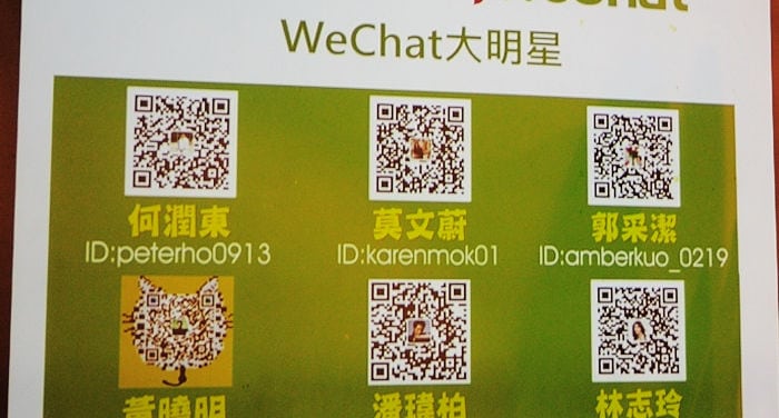Chat me and you in Taiyuan