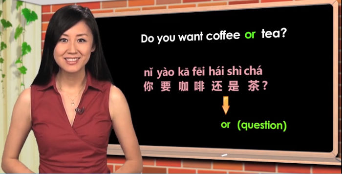 Learn to speak Chinese