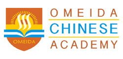 Omeida Chinese Academy
