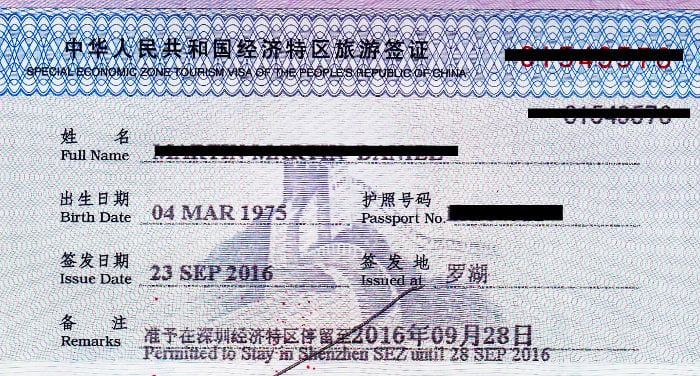 5-day visa shenzhen