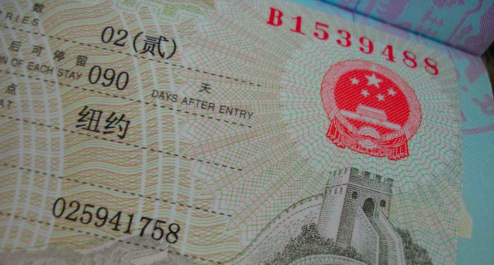 Study visa for China